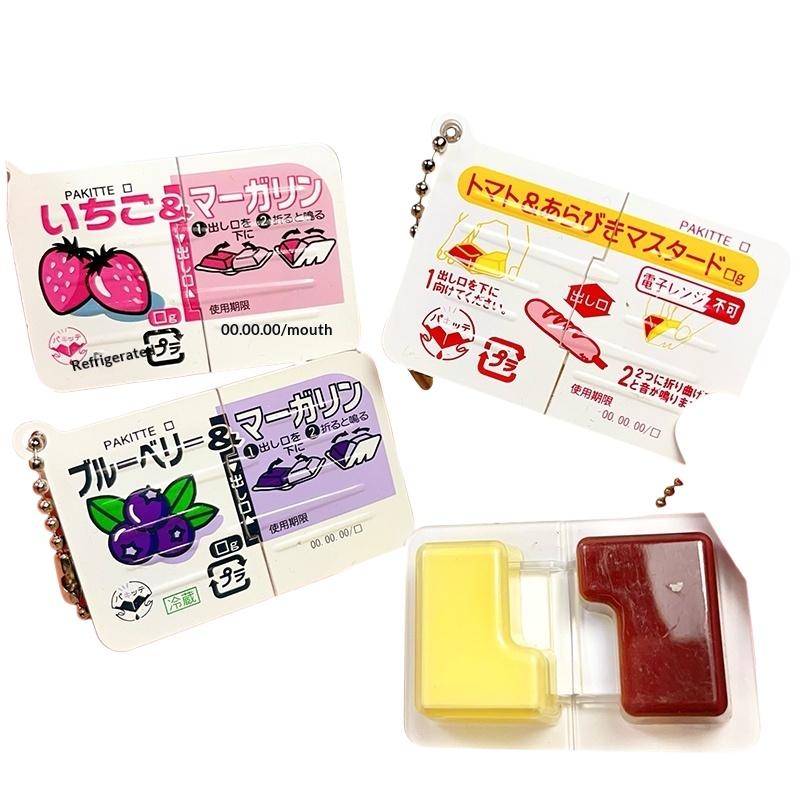 Electronics Gadgets Bag - 1PCS Mainan Fidget Mini Jam Snap