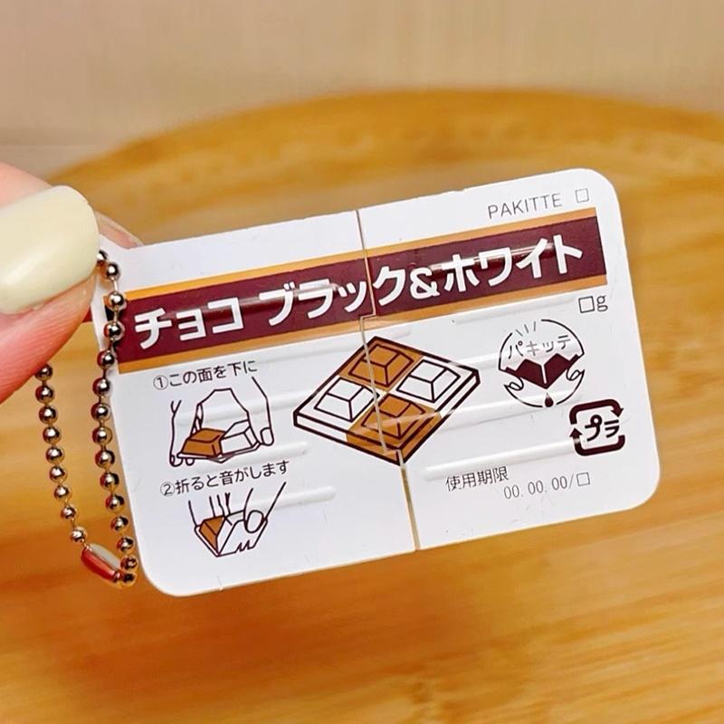 @*Mini Jam Snap Fidget Toys De - Electronics Gadgets Bag ulasan dan harga