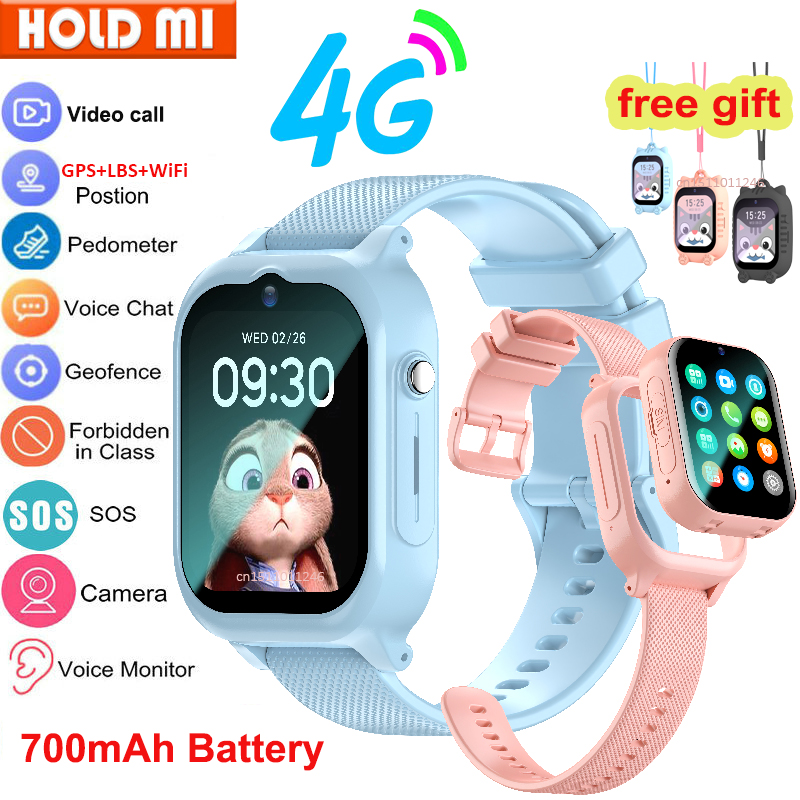 Jam Tangan Pintar Anak 4G GPS  - Electronics Quiz ulasan dan harga