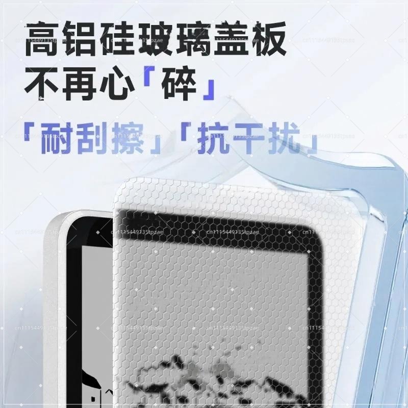 Pembaca E-book dengan Layar E- - E-Ink Tablet Reader ulasan dan harga