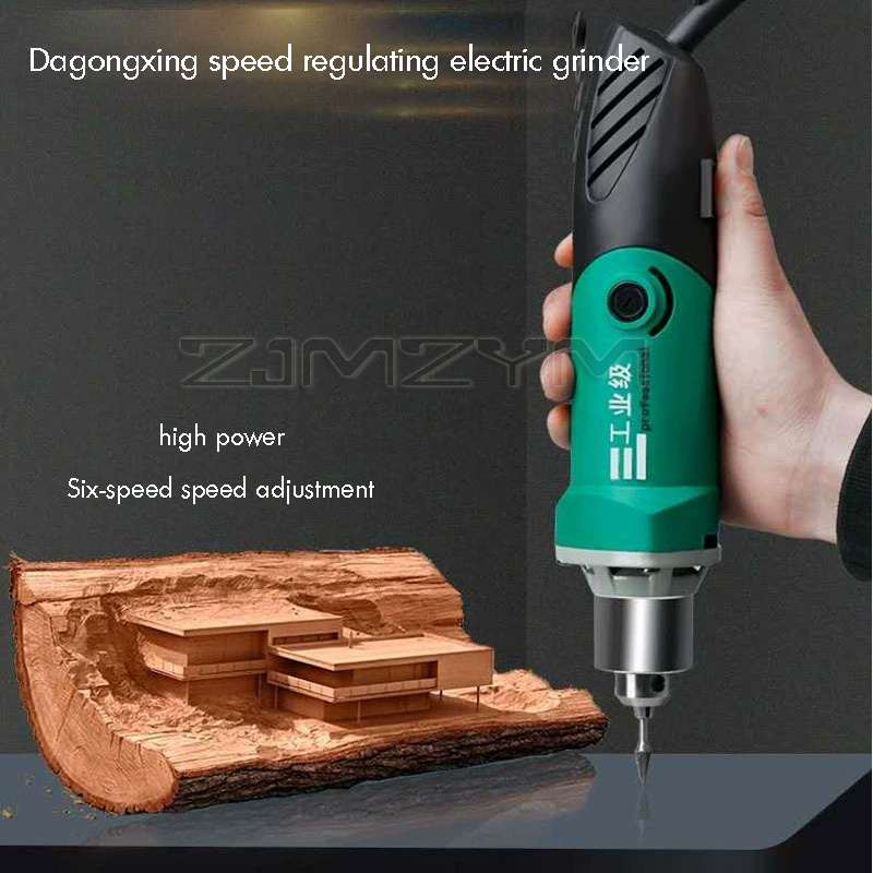 Mesin Ukir Kayu Listrik 6-Posi - Electric Gadget ulasan dan harga