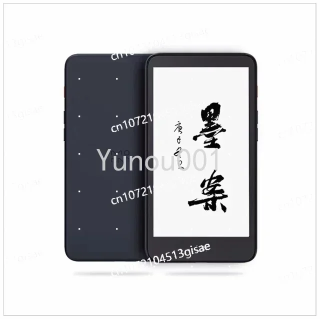 Moaan InkPalm 5 Mini 5.2 Inci  - E-Ink Tablet Reader ulasan dan harga